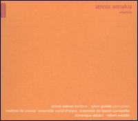 Iannis Xenakis: Oresteïa von Various Artists