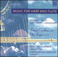 Music for Harp and Flute von Various Artists