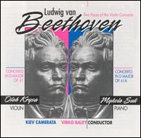 Beethoven: Two Faces of the Violin Concerto von Virko Baley