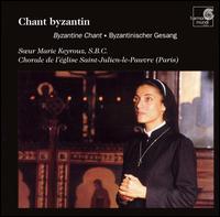 Chant byzantin von Soeur Marie Keyrouz