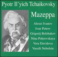 Tchaikovsky: Mazeppa von Various Artists