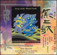 Song of the Black Earth von Feng Shao-Xian