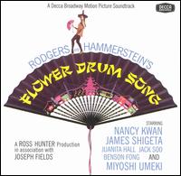 Flower Drum Song [Original Soundtrack] [Bonus Track] von Various Artists