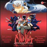 Ninja Resurrection (Original Soundtrack) von Various Artists