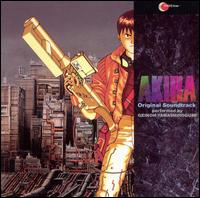 Akira Symphonic Suite [Original Soundtrack] von Geinoh Yamashirogumi