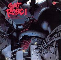 Giant Robo 1 (Original Soundtrack) von Various Artists