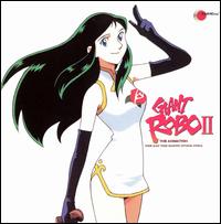 Giant Robo 2 (Original Soundtrack) von Various Artists