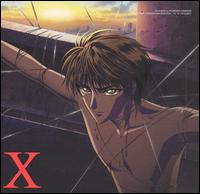 X: Original Soundtrack II von Various Artists