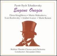 Tchaikovsky: Eugene Onegin von Various Artists