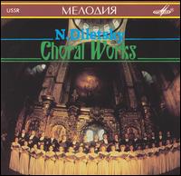 Nikolai Diletsky: Choral Works von Various Artists