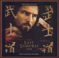 The Last Samurai [Original Motion Picture Soundtrack] von Hans Zimmer