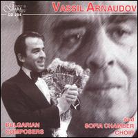 Bulgarian Composers von Vassil Arnaudov