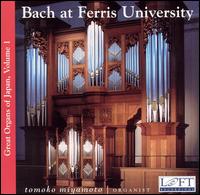 Bach at Ferris University von Tomoko Miyamoto