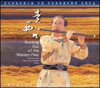 Working Out of the Western Pass von Li Chen