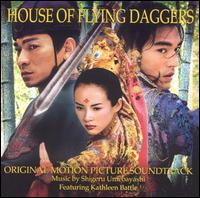 House of Flying Daggers [Original Motion Picture Soundtrack] von Various Artists