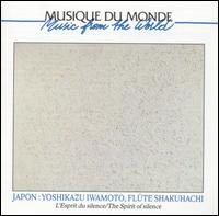 L'Esprit Du Silence (The Spirit Of Silence) von Yoshikazu Iwamoto