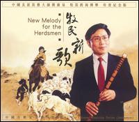 New Melody for the Herdsmen von Jian Guang-I