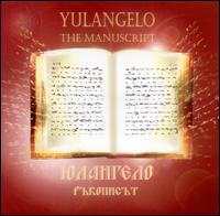 The Manuscript von Yulangelo