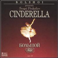 Prokofiev: Cinderella von Various Artists