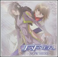 Fafner in the Azure: Now Here [Original Soundtrack] von Various Artists