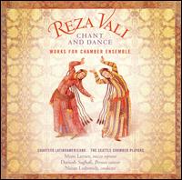 Reza Vali: Chant and Dance von Nizan Leibovich