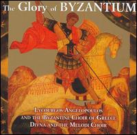 The Glory of Byzantium von Lycourgos Angelopoulos