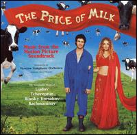 The Price of Milk [Music from the Motion Picture Soundtrack] von Various Artists