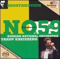 Shostakovich: Symphonies Nos. 5 & 9 [Hybrid SACD] von Yakov Kreizberg