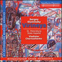 Sergey Slonimsky: Virineya von Vladislav Chernushenko