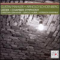 Mahler: Lieder; Schoenberg: Chamber Symphony von Various Artists