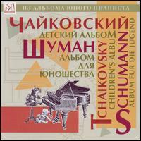 Tchaikovsky: Children's Album; Schumann: Album fur die Jugend von Pavel Egorov