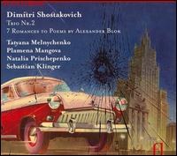 Shostakovich: Trio No. 2; 7 Romances to Poems by Alexander Blok von Various Artists