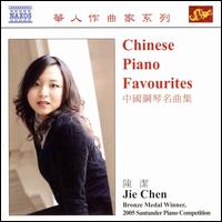 Chinese Piano Favourites von Jie Chen