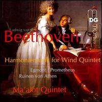 Beethoven: Harmoniemusik for Wind Quintet von Ma'alot Quintett