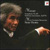 Mozart: Symphony No. 40; Sinfonia concertante von Seiji Ozawa