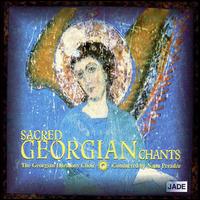 Sacred Georgian Chants von Georgian Harmony Choir