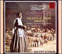 Days of Fakher Eddeen von Fairuz