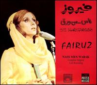 Nass Men Warak von Fairuz