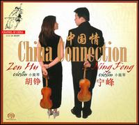 China Connection [Hybrid SACD] von Various Artists