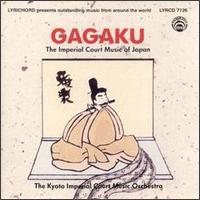 Gagaku von Kyoto Imperial Court Orchestra