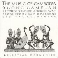 Music of Cambodia: 9 Gong Gamelan, Vol. 1 von Various Artists