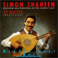 Turath (Heritage) von Simon Shaheen