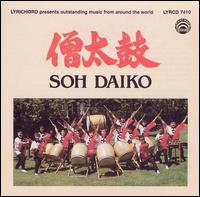 Soh Daiko-Taiko Drum Ensemble von Soh Daiko Taiko Drum Ensemble