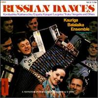 Russian Dances von Kauriga Ukrainian Ensemble