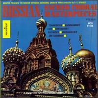 Russian Sacred Choral Masterpieces von Russian Orthodox Cathedral Choir of Paris