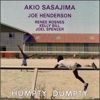 Humpty Dumpty von Akio Sasajima