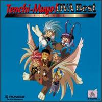 Ova Best: Vol. 1 von Tenchi Muyo