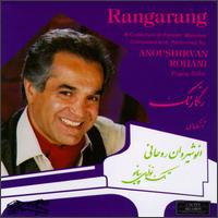 Rangarang von Anoushirvan Rohani