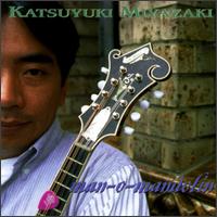 Man-O-Mandolin von Kazuaki Miyazaki