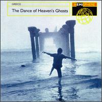 Dance of Heaven's Ghosts von Various Artists